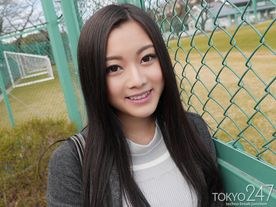 780546｜FC2-PPV-780546 Tokyo247「ゆう」ちゃんは可愛くもあり、美人でもある美乳フリーター
