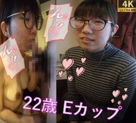 FC2-PPV-4809883 交際5年目彼氏には「言ってないです…」メス顔で初対面の男におま●こを捧げる地味系医療事務 奈々 22歳/Ｅカップ❤病み堕ち不可避な人生初ＮＴＲ体験。 お得情報｜4809883?tag=TXpVeU1URXhOalU9