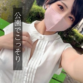 FC2-PPV-4815946 公園でノーブラになり自慰しました…＆会社帰り仕事で溜まったものを駐車場で発散 お得情報｜4815946?tag=TXpVeU1URXhOalU9
